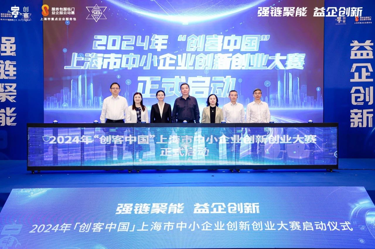 微信图片_20241010175654.jpg