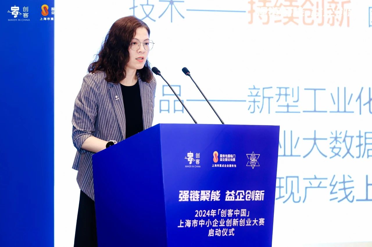 微信图片_20241010175659.jpg